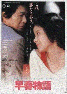 蜂鸟影院LOGO